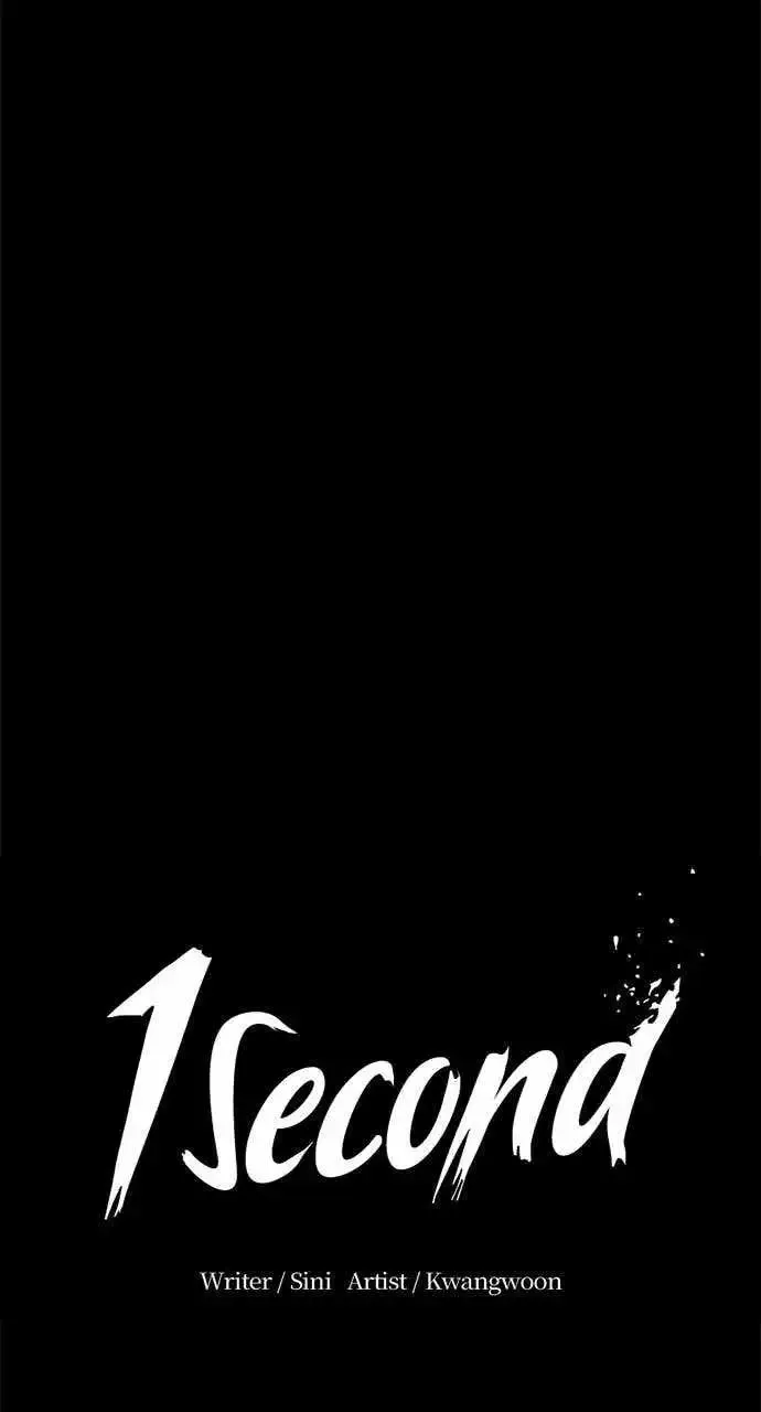 1 Second Chapter 313 Online - página 46