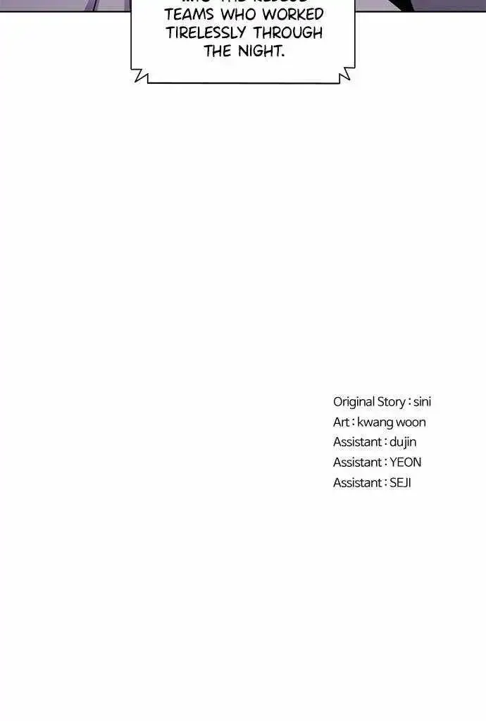 1 Second Chapter 313 Online - página 104