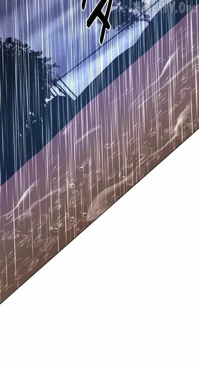 1 Second Chapter 314 Online - página 2