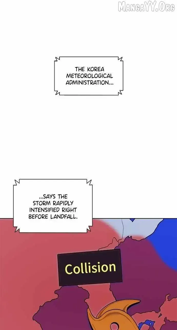 1 Second Chapter 314 Online - página 7