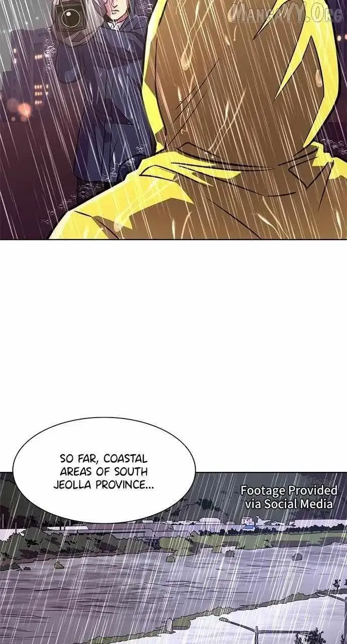1 Second Chapter 314 Online - página 11