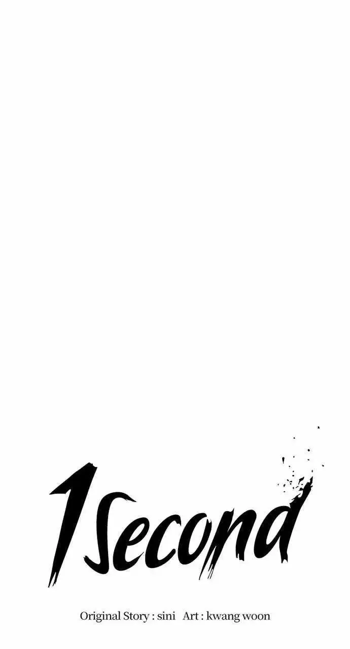 1 Second Chapter 314 Online - página 27