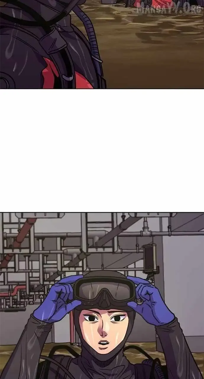 1 Second Chapter 314 Online - página 84