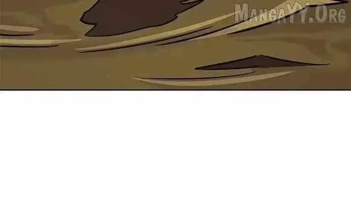 1 Second Chapter 314 Online - página 88