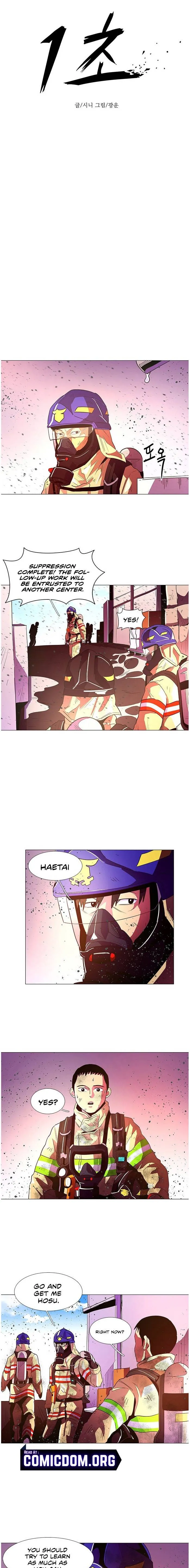 1 Second Chapter 33 Online - página 9