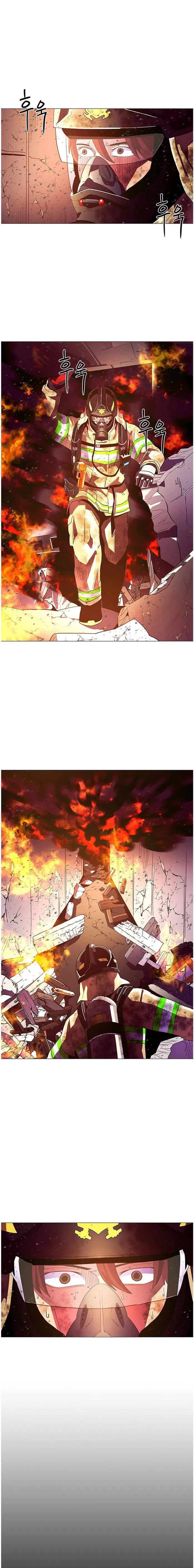 1 Second Chapter 35 Online - página 2
