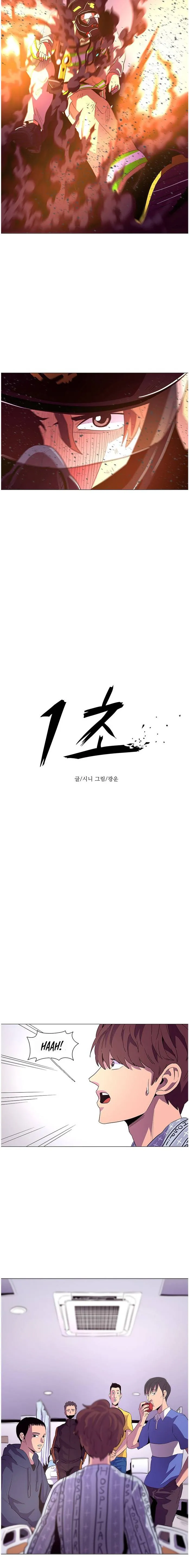 1 Second Chapter 35 Online - página 10