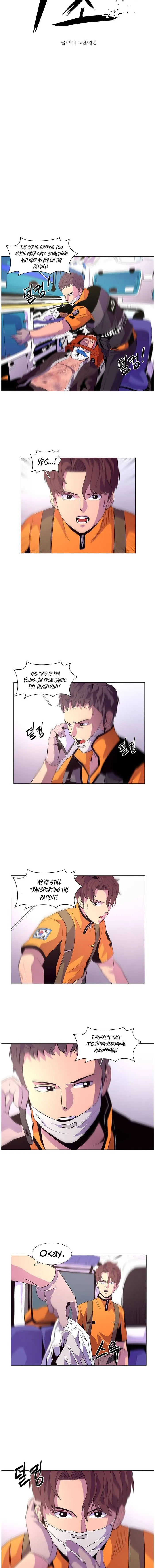 1 Second Chapter 40 Online - página 5