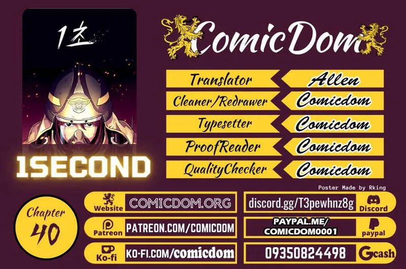 1 Second Chapter 40 Online - página 15