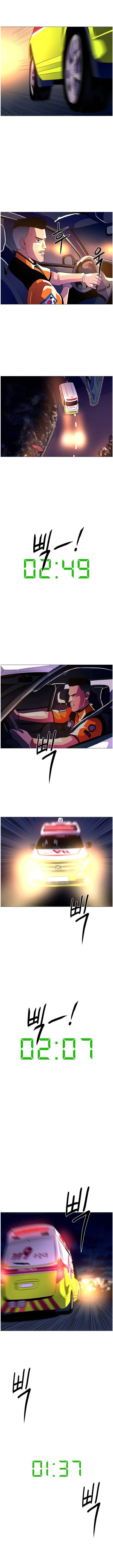 1 Second Chapter 41 Online - página 7