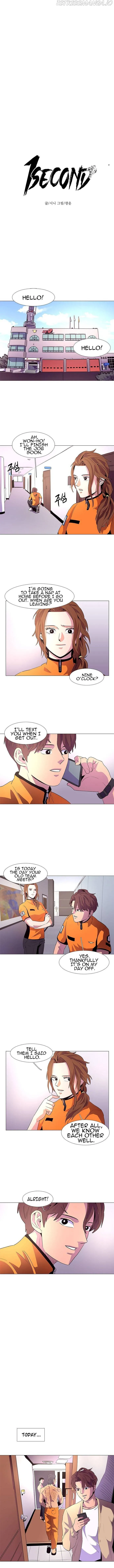 1 Second Chapter 42 Online - página 7