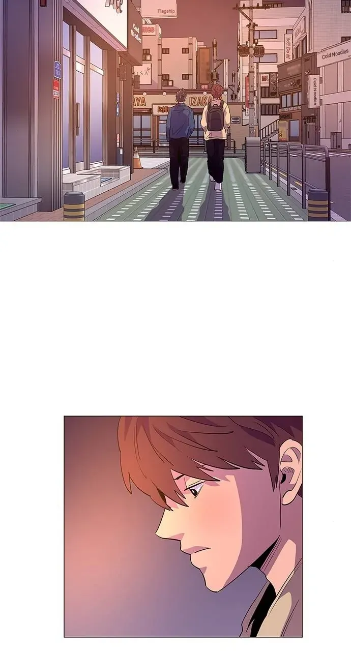 1 Second Chapter 44 Online - página 7