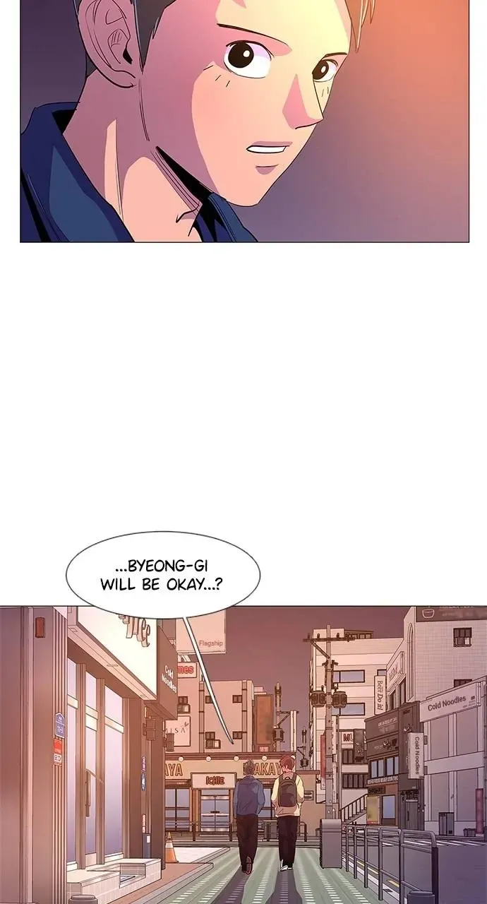 1 Second Chapter 44 Online - página 9