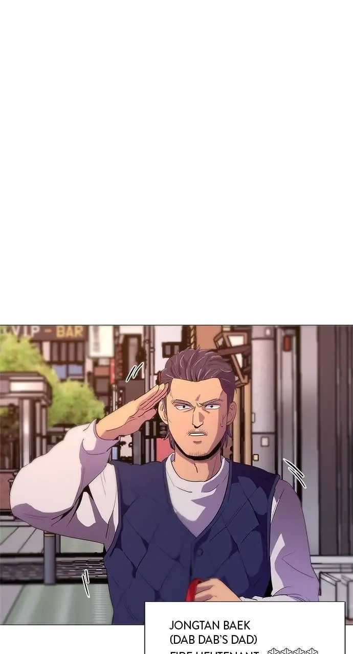1 Second Chapter 44 Online - página 62