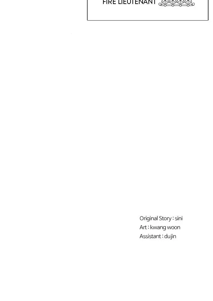 1 Second Chapter 44 Online - página 63