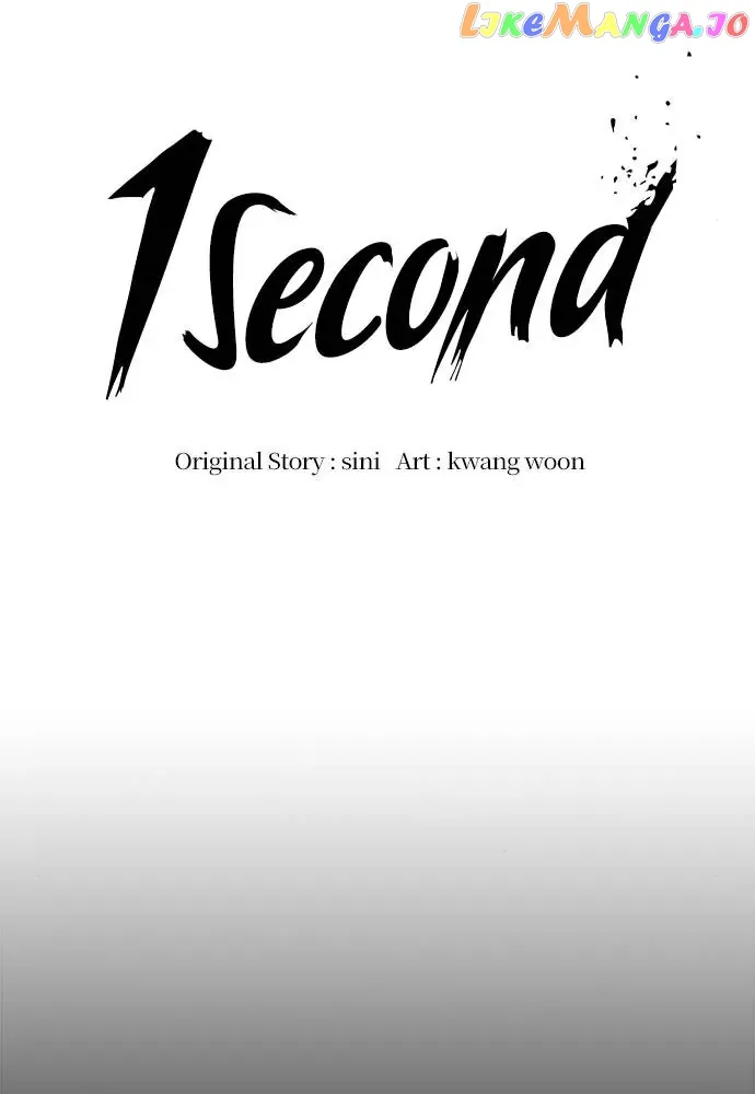 1 Second Chapter 45 Online - página 31