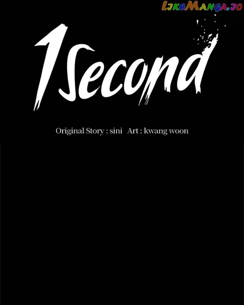 1 Second Chapter 46 Online - página 20