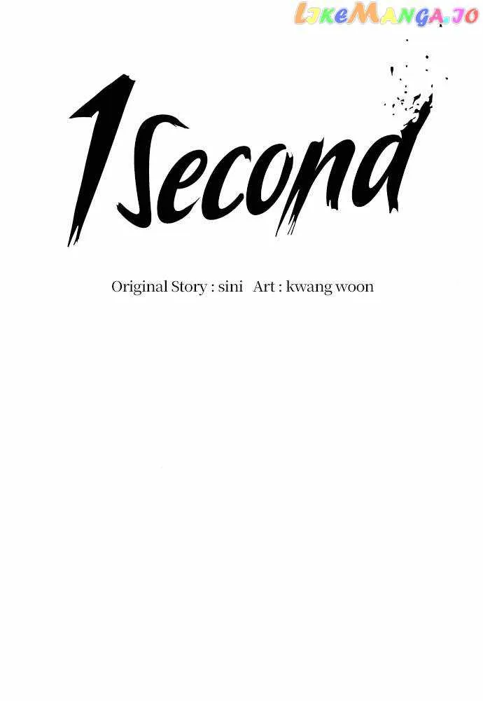 1 Second Chapter 48 Online - página 20