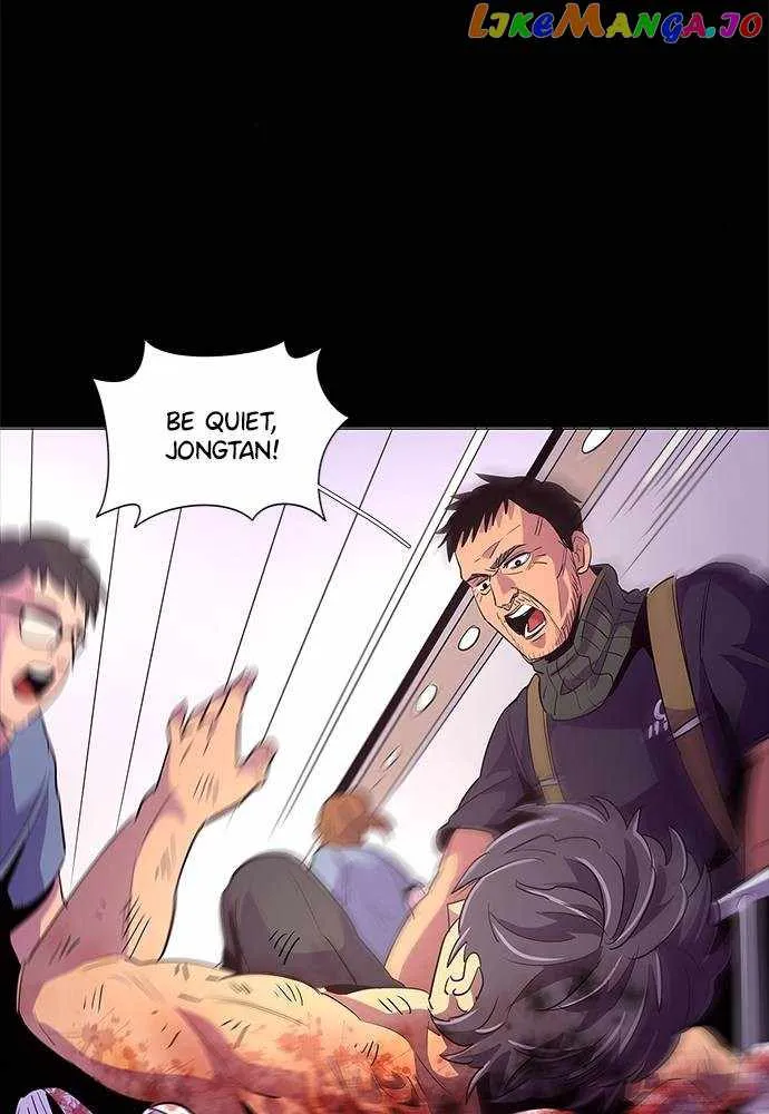 1 Second Chapter 48 Online - página 47