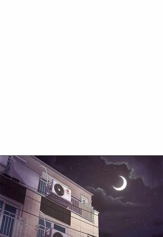 1 Second Chapter 49 Online - página 21