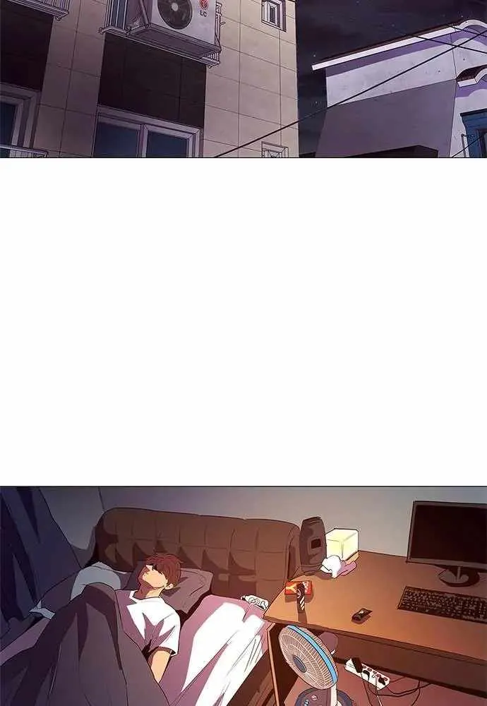 1 Second Chapter 49 Online - página 22