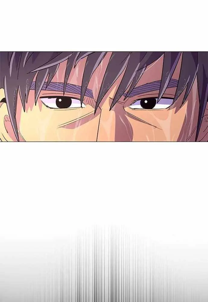 1 Second Chapter 49 Online - página 39
