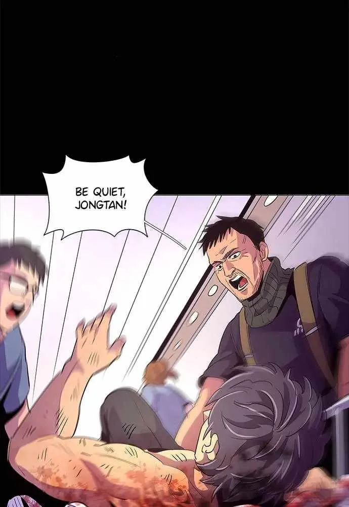 1 Second Chapter 49 Online - página 47