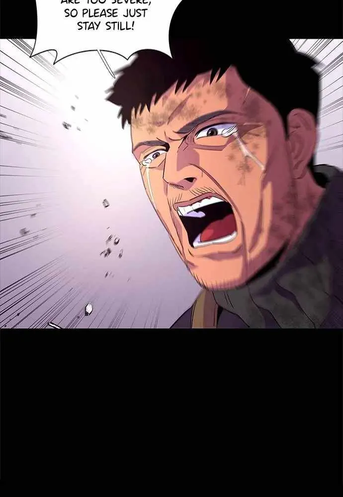 1 Second Chapter 49 Online - página 50