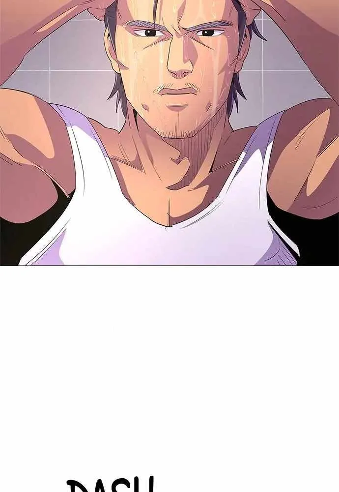 1 Second Chapter 49 Online - página 57