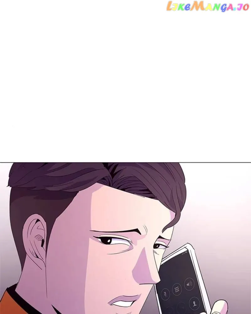 1 Second Chapter 52 Online - página 2
