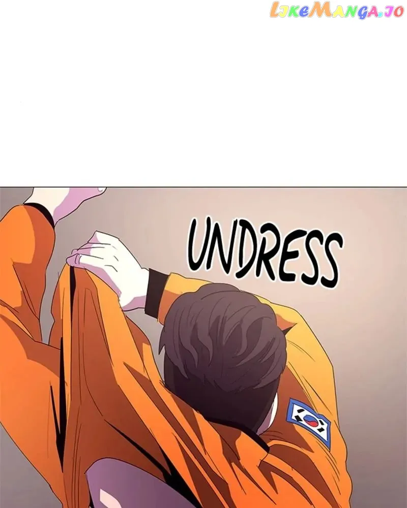 1 Second Chapter 52 Online - página 110