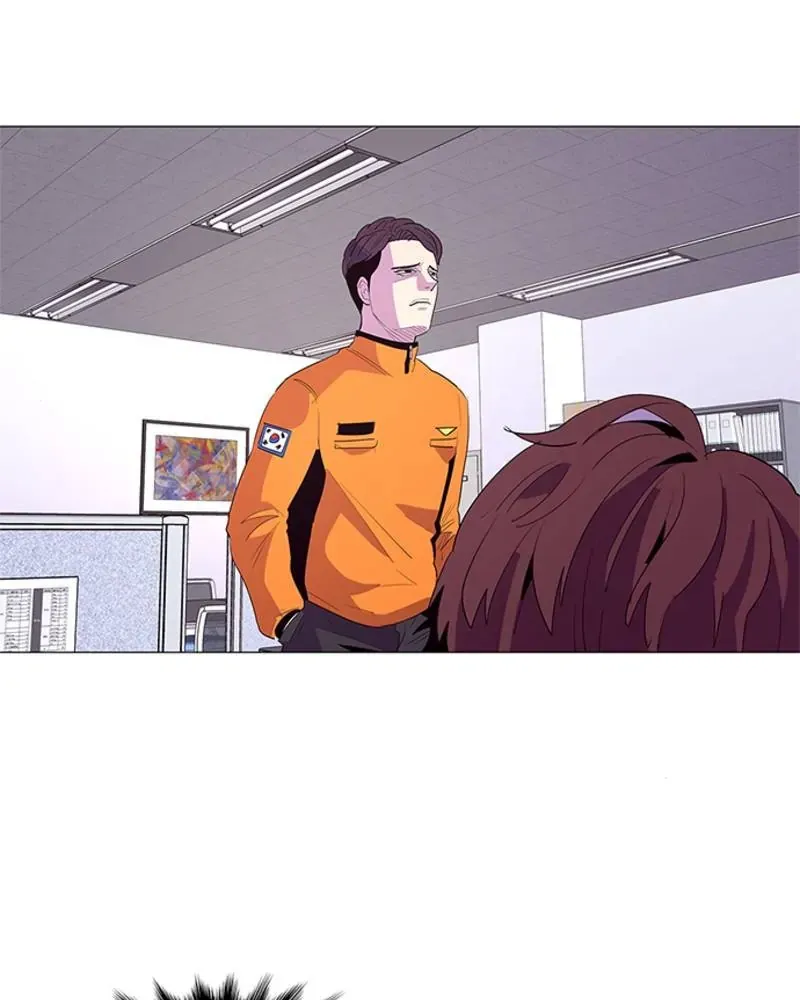 1 Second Chapter 53 Online - página 35