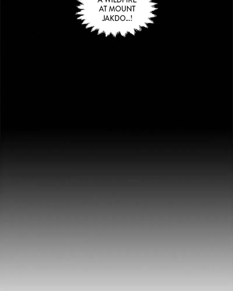 1 Second Chapter 53 Online - página 39