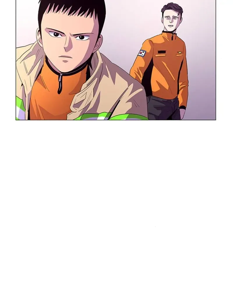 1 Second Chapter 53 Online - página 45