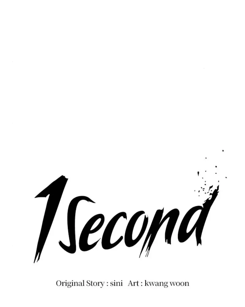 1 Second Chapter 53 Online - página 49
