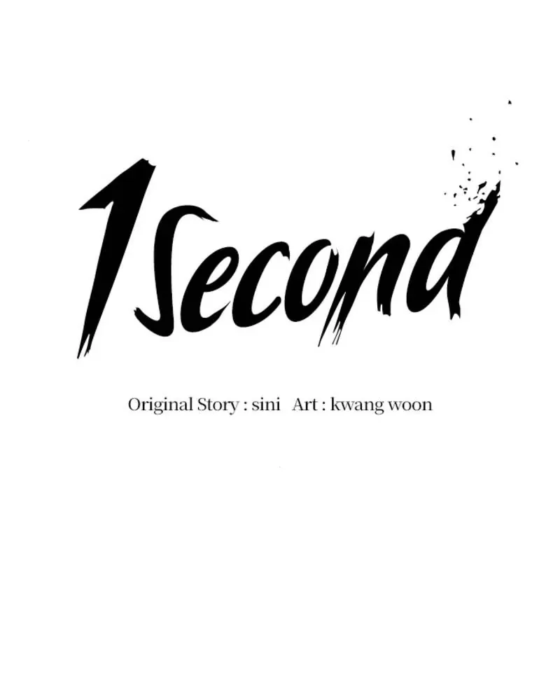 1 Second Chapter 54 Online - página 19