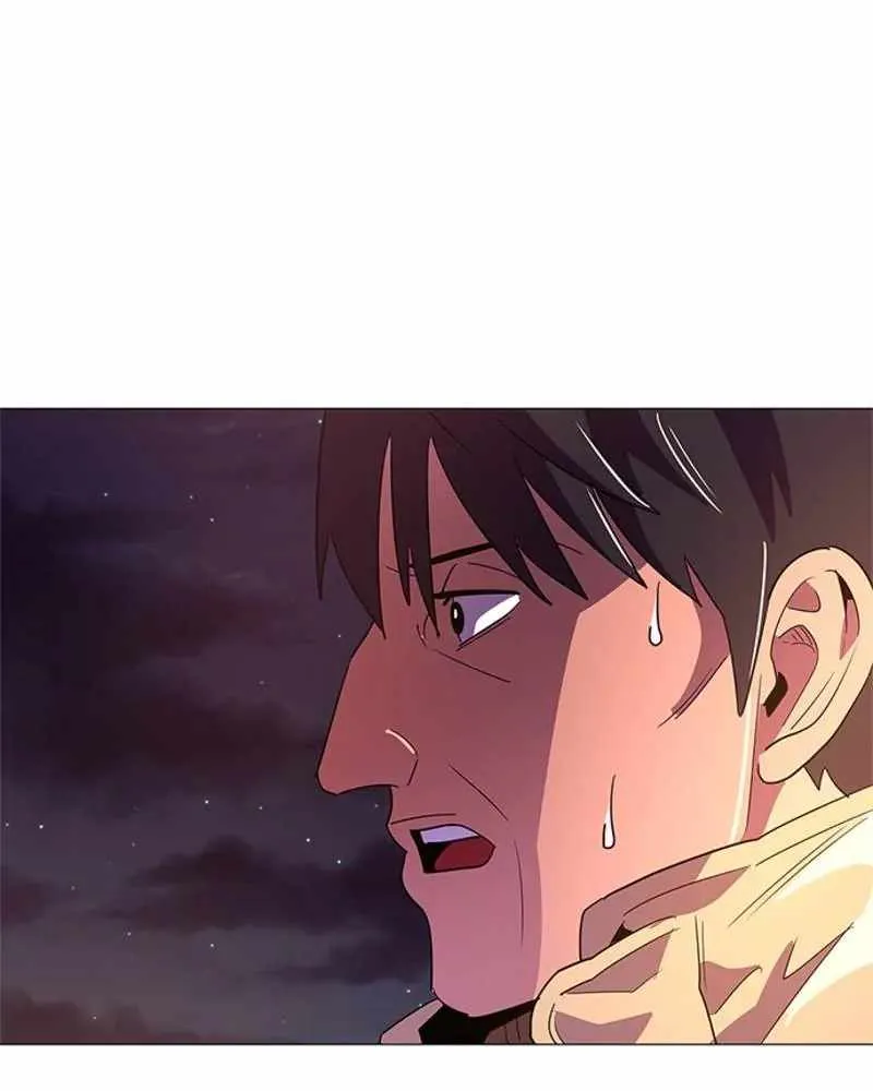 1 Second Chapter 57 Online - página 22