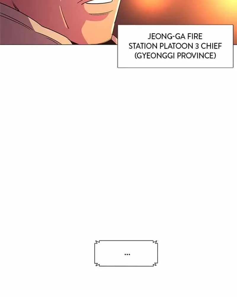1 Second Chapter 57 Online - página 47