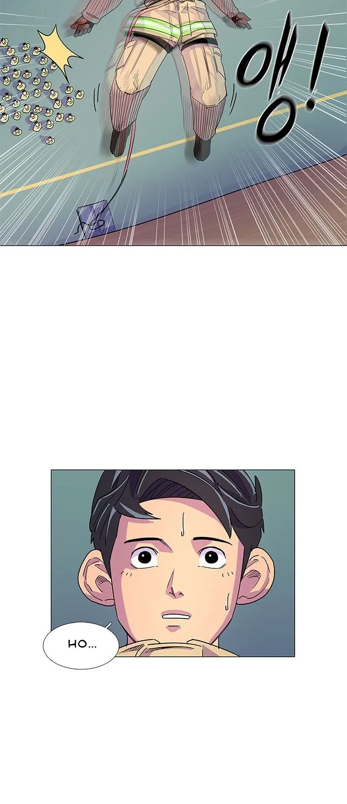 1 Second Chapter 6 Online - página 7