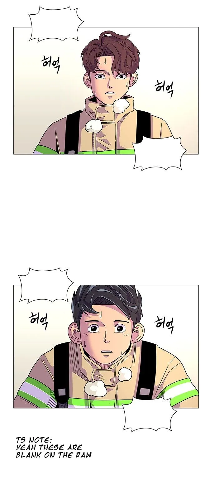 1 Second Chapter 6 Online - página 12