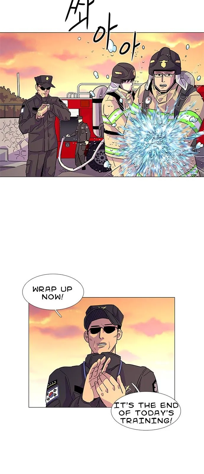 1 Second Chapter 6 Online - página 14