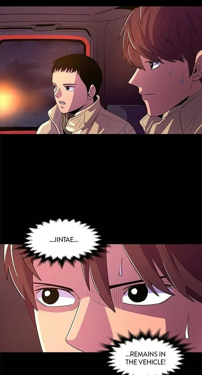 1 Second Chapter 61 Online - página 3