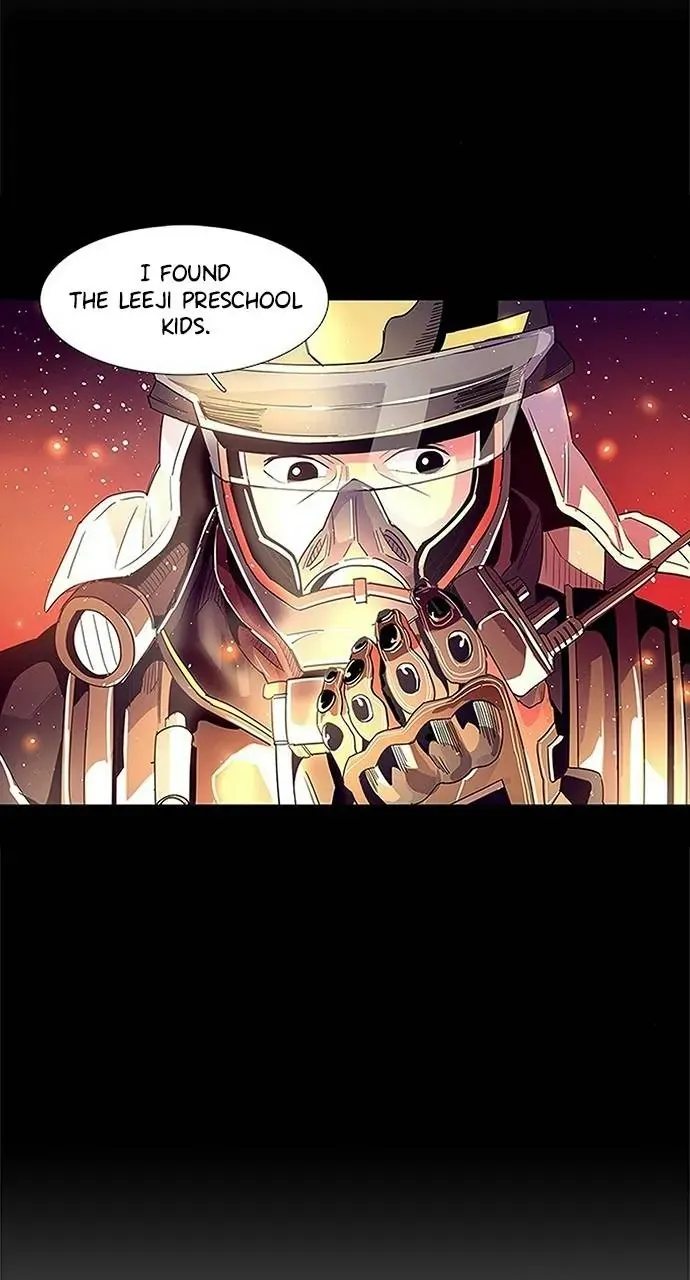 1 Second Chapter 61 Online - página 49