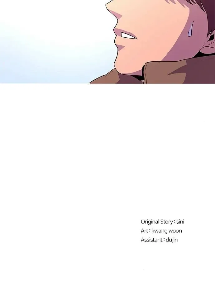 1 Second Chapter 61 Online - página 66
