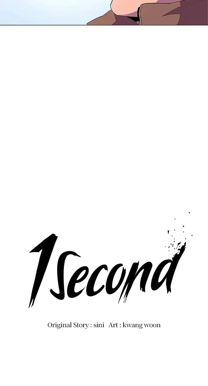 1 Second Chapter 62 Online - página 4