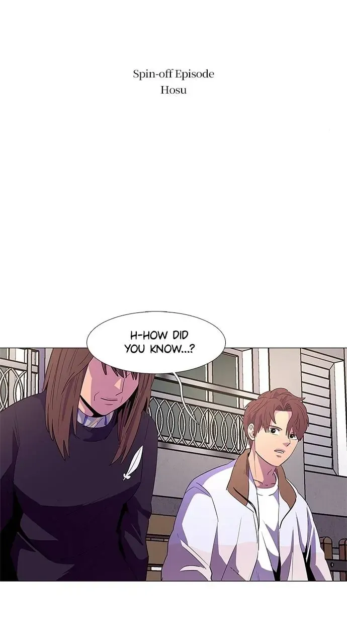 1 Second Chapter 62 Online - página 5
