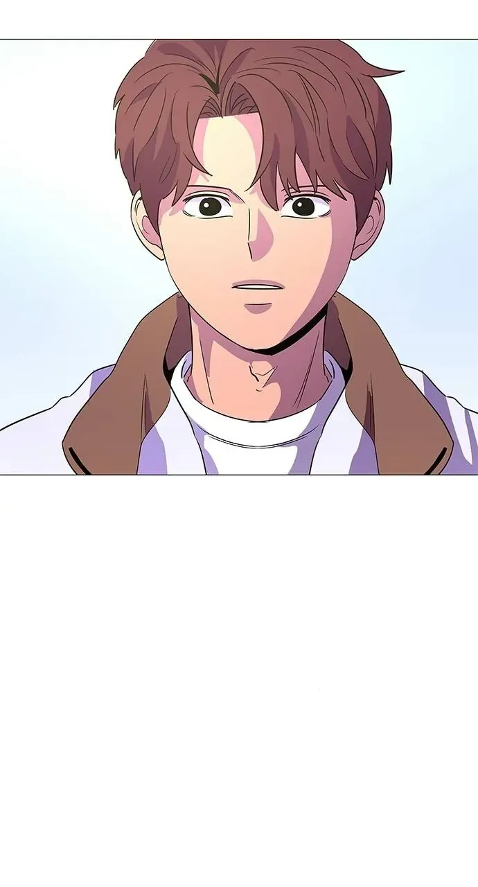 1 Second Chapter 62 Online - página 45