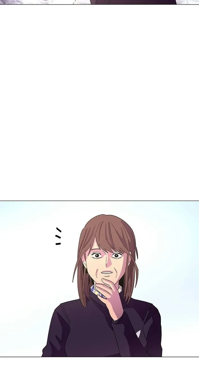1 Second Chapter 62 Online - página 56