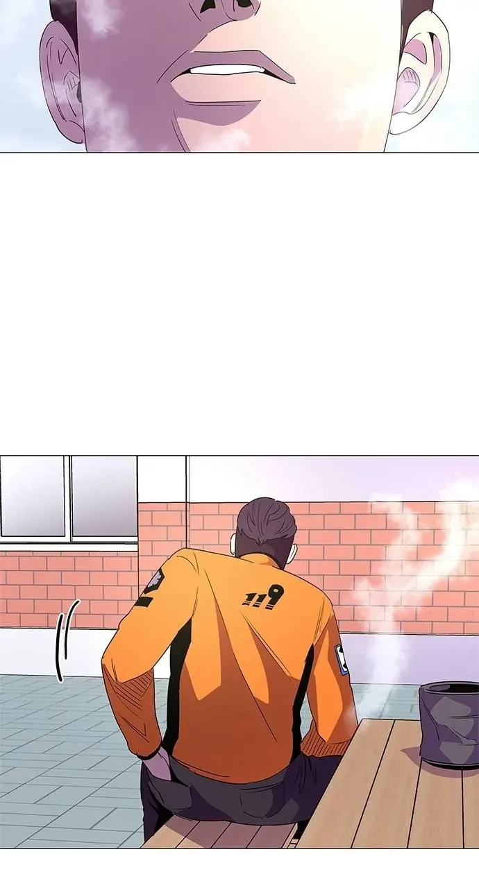 1 Second Chapter 63 Online - página 5