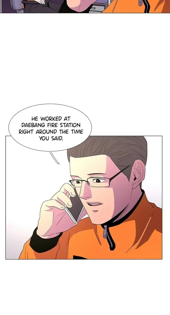 1 Second Chapter 63 Online - página 12